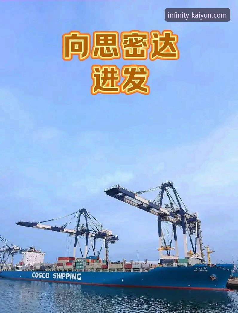 开云官方网站靠谱吗 7个维度评测开云全站平台:官方网站到底靠不靠谱?