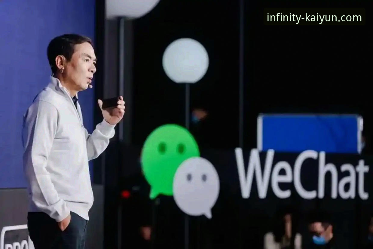 开云官方网站稳定版 开云全站平台稳定版深度分析:从架构设计到用户体验的全方位解读
